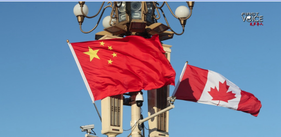 Canadá profundiza lazos comerciales con China en un mundo cada vez más fragmentado