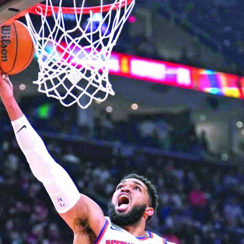 KARL-ANTHONY-TOWNS-LLEVA-A-LOS-KNICKS-A-LA-FINAL-NBA_.jpg